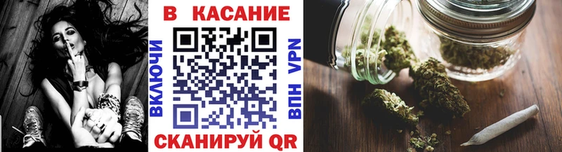 Метадон Кострома