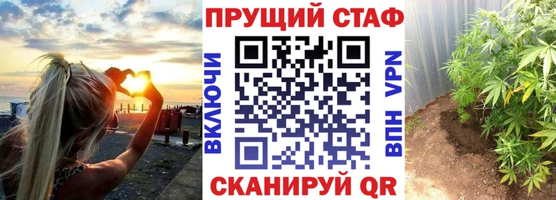 Все наркотики Кострома COCAIN  Альфа ПВП  Каннабис  ГАШИШ 