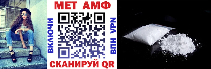 где продают наркотики  Кострома  АМФ VHQ 