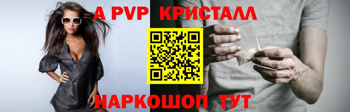 Каннабис  Кострома  Экстази  МЕФ   NBOMe  Кокаин  Вход с VPN 