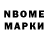 А ПВП СК КРИС Gabe Sanchez