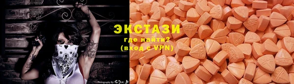 бошки Надым
