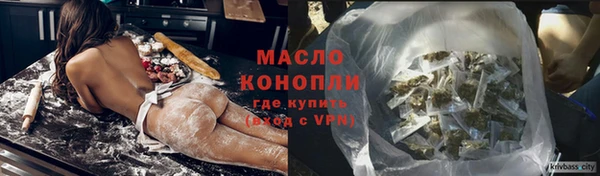 ALPHA PVP Михайлов