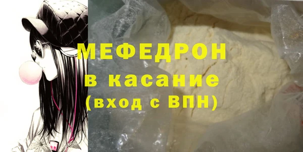 марки lsd Михайловка