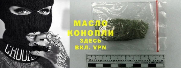 бошки Надым