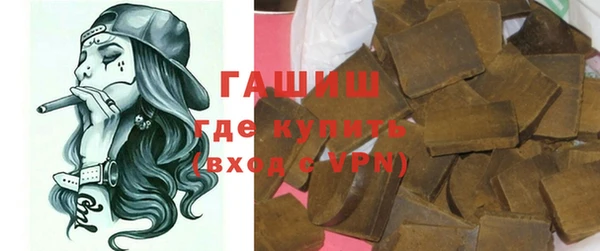эйфоретик Наволоки