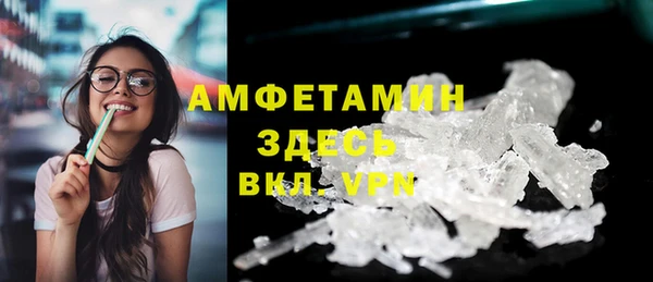 марки lsd Михайловка