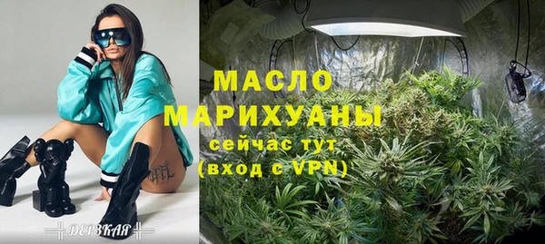 эйфоретик Наволоки