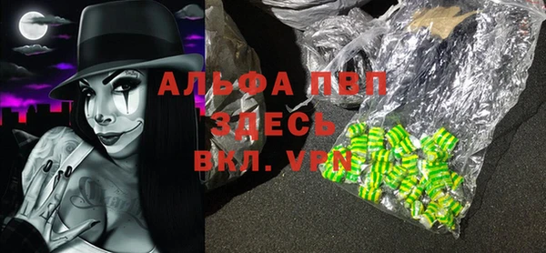 бошки Надым
