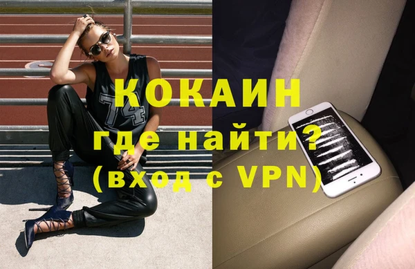 марки lsd Михайловка