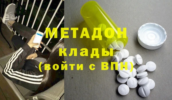 бошки Надым
