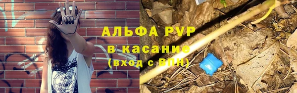 бошки Надым
