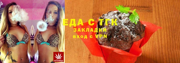 ALPHA PVP Михайлов
