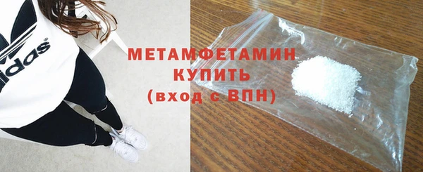 марки lsd Михайловка