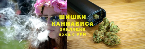 ALPHA PVP Михайлов
