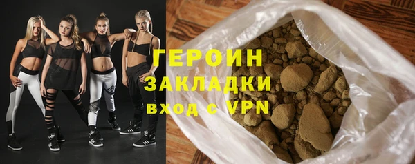 бошки Надым