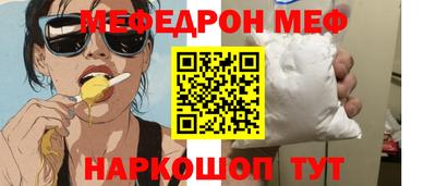 метадон Гусь-Хрустальный