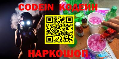 mix Дубна