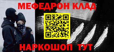 марки lsd Гусев