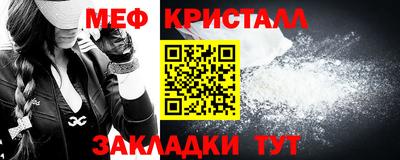 mix Дубна