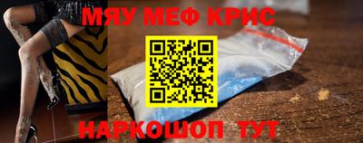 mix Дубна