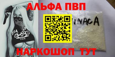 mix Дубна