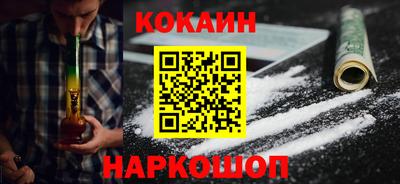 стафф Донской