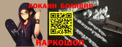стафф Донской