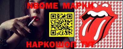 mix Дубна