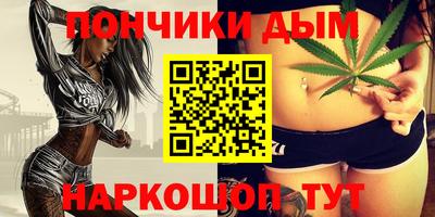 стафф Донской