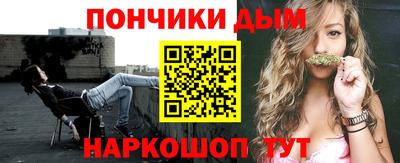 mix Дубна