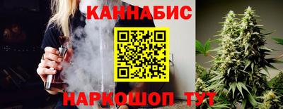 mix Дубна