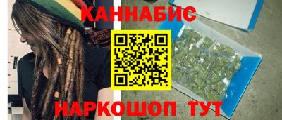 стафф Донской