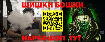 mix Дубна