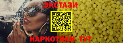 стафф Донской
