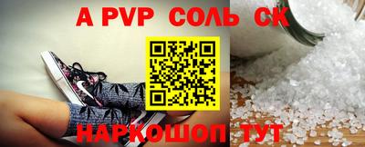 метадон Гусь-Хрустальный