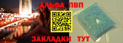 прущие крисы Гай