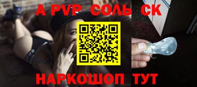 mix Дубна