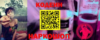 марки lsd Гусев