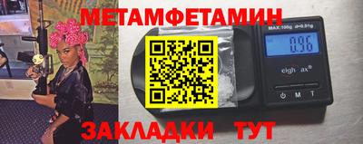 стафф Донской