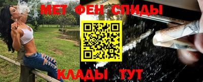 mix Дубна