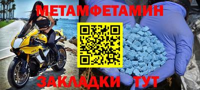 mix Дубна