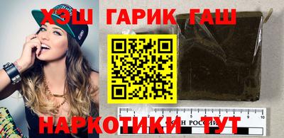 стафф Донецк