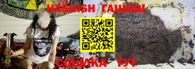 стафф Донской