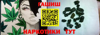 стафф Донской