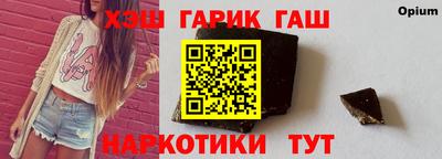 стафф Донской
