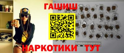 mix Дубна