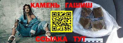 марки lsd Гусев