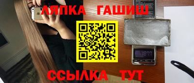 прущие крисы Гай