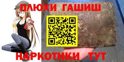 mix Дубна